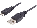 Prepojovacie micro USB káble