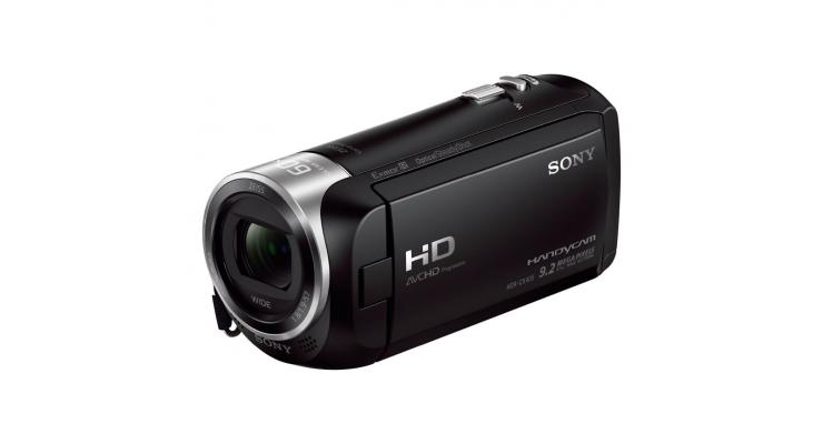 Sony HDR-CX405, čierna